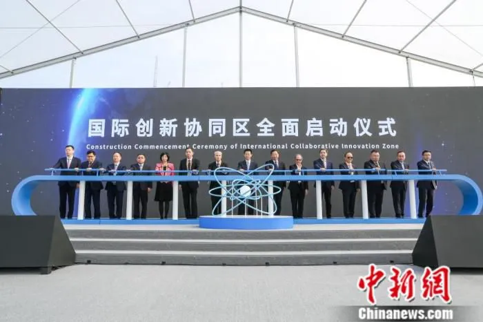 图为当日现场。 上海自贸区临港新片区官方供图