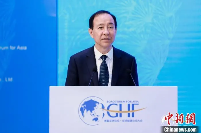 王宇主持。　清华大学万科公共卫生与健康学院供图
