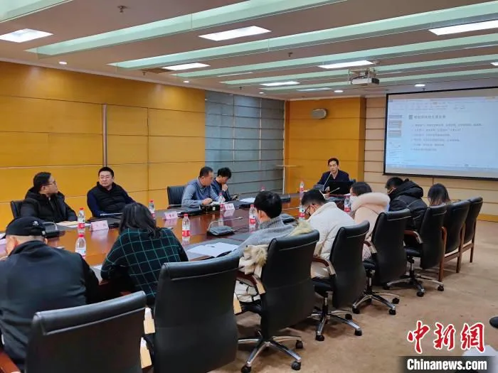 图为会议现场。　辽宁中科技术转移中心 　摄