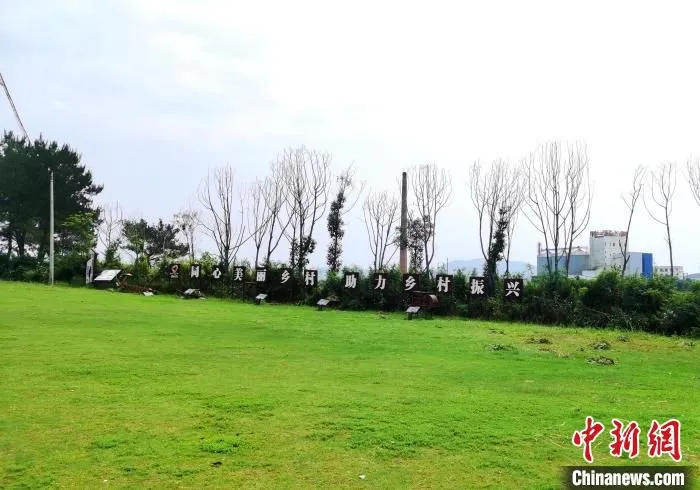 花溪村而今变成市民周末露营的热门“打卡地”。　刘建安 摄
