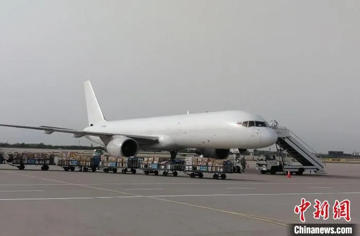西安开通至俄罗斯叶卡捷琳堡全货运航线。　空港新城供图 摄