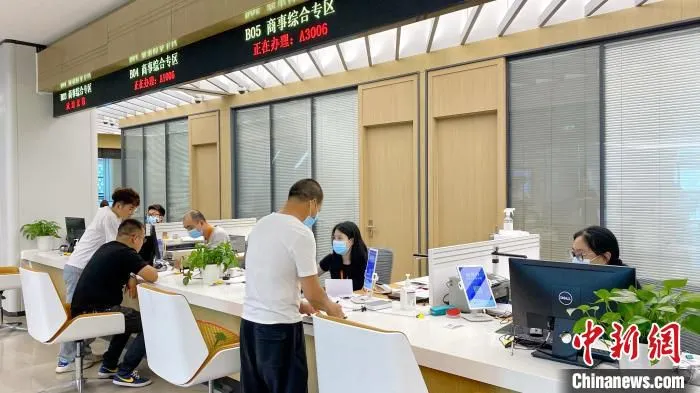 龙港市政务客厅。　钱晨菲 摄