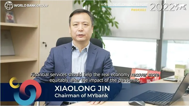 图注：网商银行董事长金晓龙应世界银行邀请分享中国数字金融经验 (企业供图)