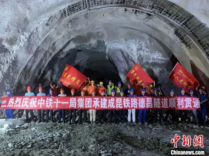 图为德昌隧道施工现场。中国铁路成都局集团有限公司供图