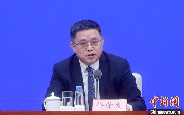 3月29日，中国国务院新闻办公室在北京举行新闻发布会，介绍《关于进一步深化税收征管改革的意见》有关情况。国家税务总局副局长任荣发出席发布会，并答记者问。
中新社记者 张宇 摄