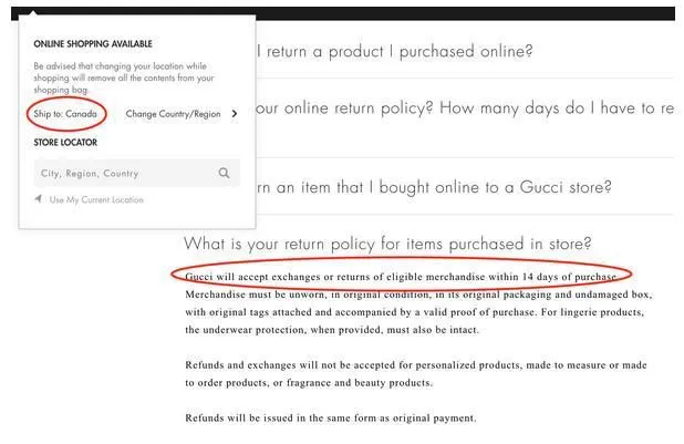 Gucci官网截图