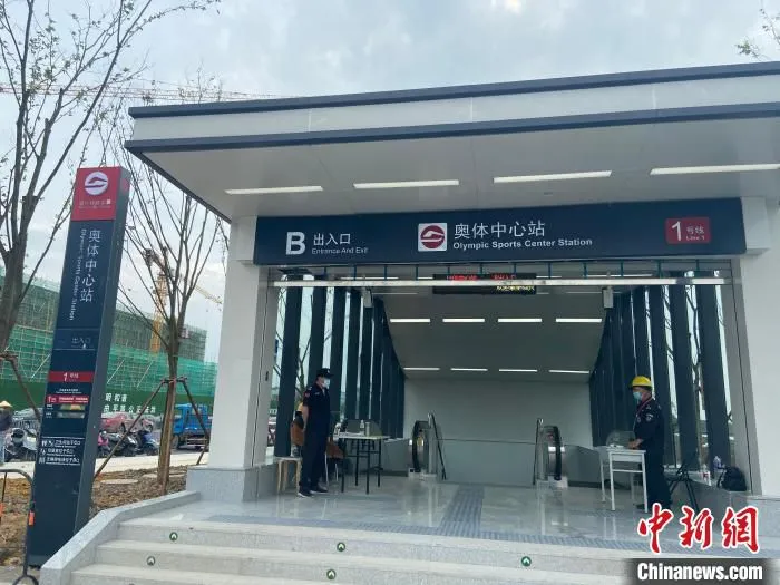绍兴地铁1号线奥体中心站 项菁 摄
