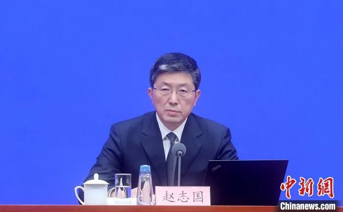 10月19日，中国国务院新闻办公室在北京举行新闻发布会，介绍2021年前三季度工业和信息化发展情况。工业和信息化部新闻发言人、信息通信管理局局长赵志国出席 。 中新社记者 张宇 摄