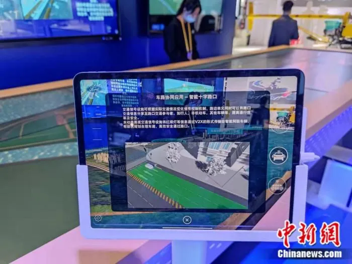 福特展出的智慧城市模拟系统。　记者 张旭 摄
