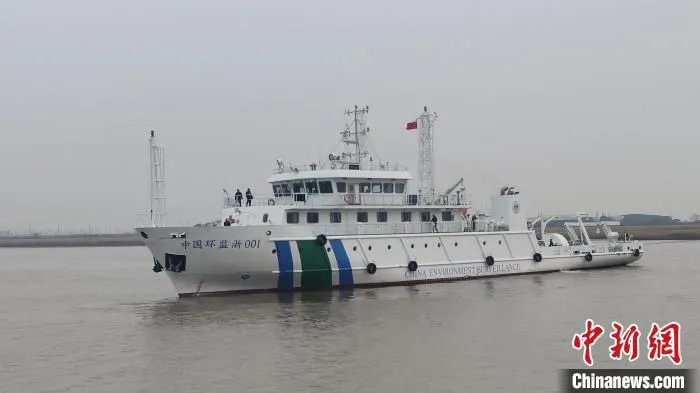 中国首艘千吨级海洋生态环境监测船。　浙江省海洋生态环境监测中心供图