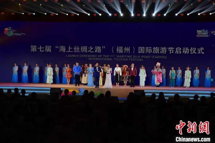 第七届“海上丝绸之路”（福州）国际旅游节23日在福州启动。　张斌　摄