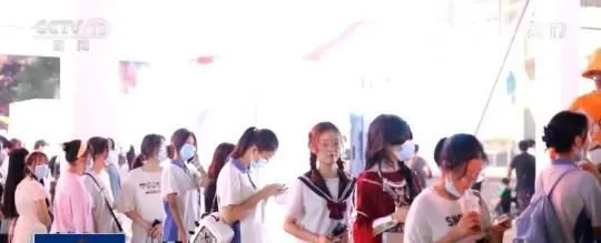 【国庆假期 消费市场活力涌动】新业态释放新活力 消费新地标受热捧