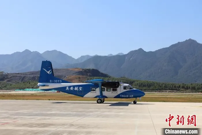 英安通用航空进驻韶关丹霞机场 广东省机场集团供图