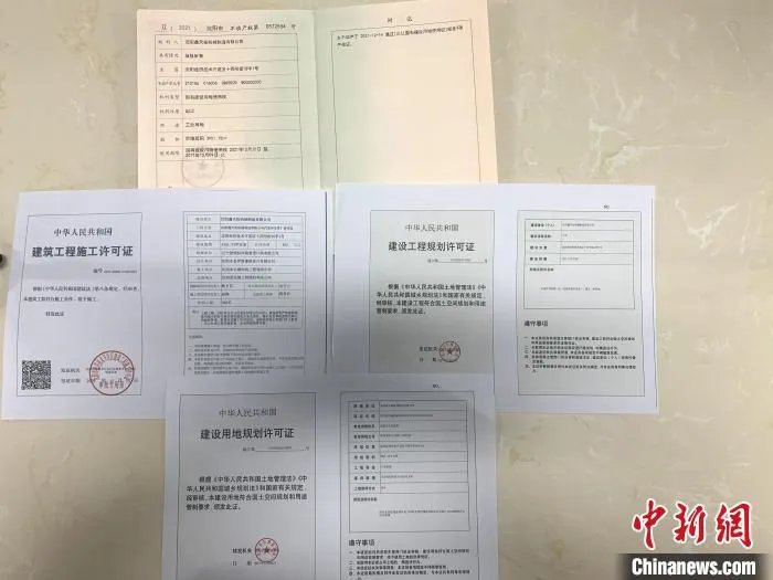 办理成功。　铁西区委宣传部 供图