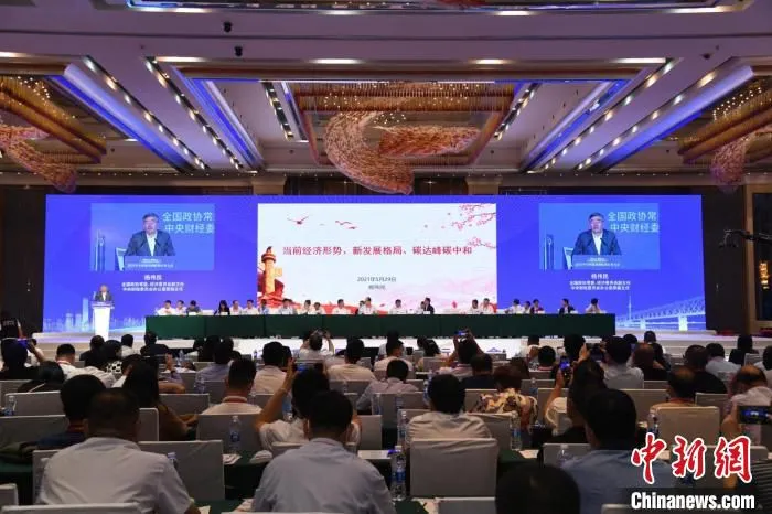 图为，2021年全国建筑钢结构行业大会现场 主办方供图