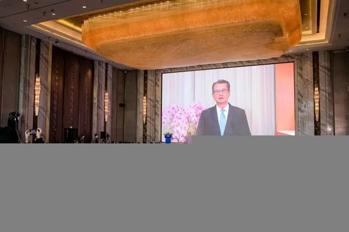 香港特别行政区政府财政司司长陈茂波发表讲话。主办方供图