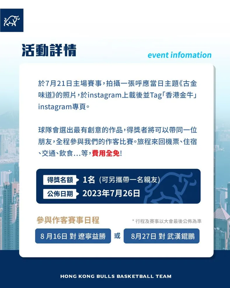 公關圖片