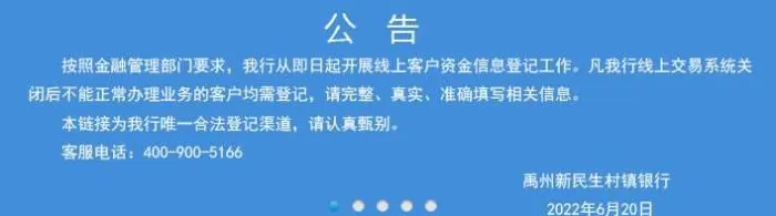 图自