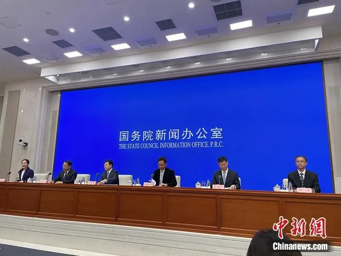 发布会现场。中新网记者 吴涛 摄