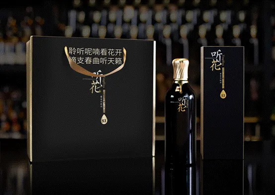听花酱香风格酒