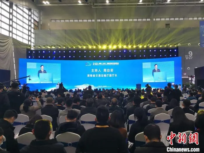 2021年湖南国际智慧交通博览会启幕。　付敬懿 摄