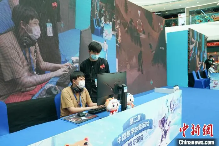 当天比赛现场。　吕品 摄