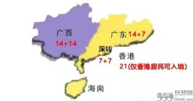 回国同胞必看！中国各地入境隔离政策全整理！