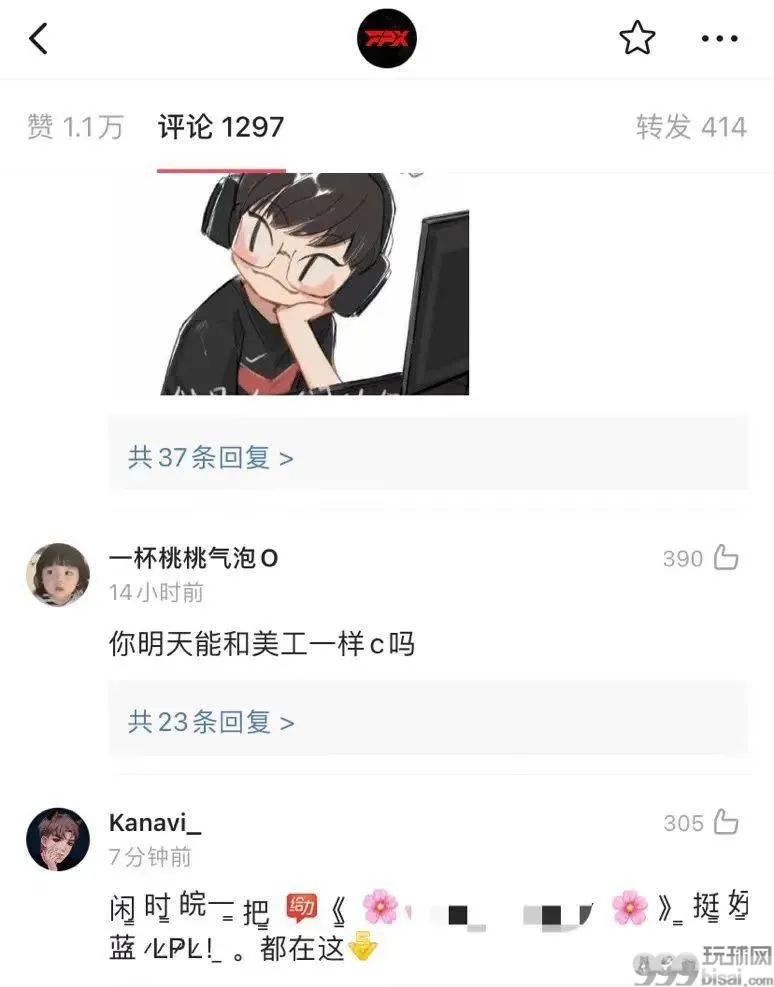 电竞博彩幕后调查：“赌狗”疯狂，砸钱如流水