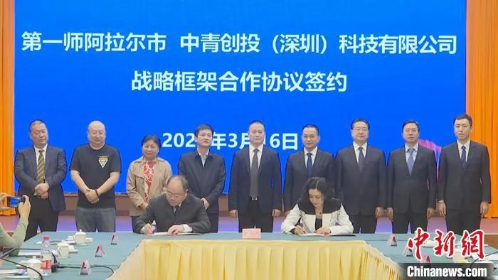 此次签约总投资达408亿元的招商引资项目。　林国强 摄