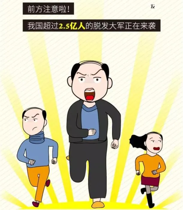 截图自中新漫画。 制图：李雪瑶