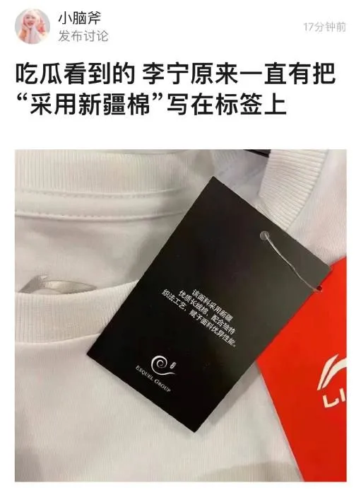 图源自网络。