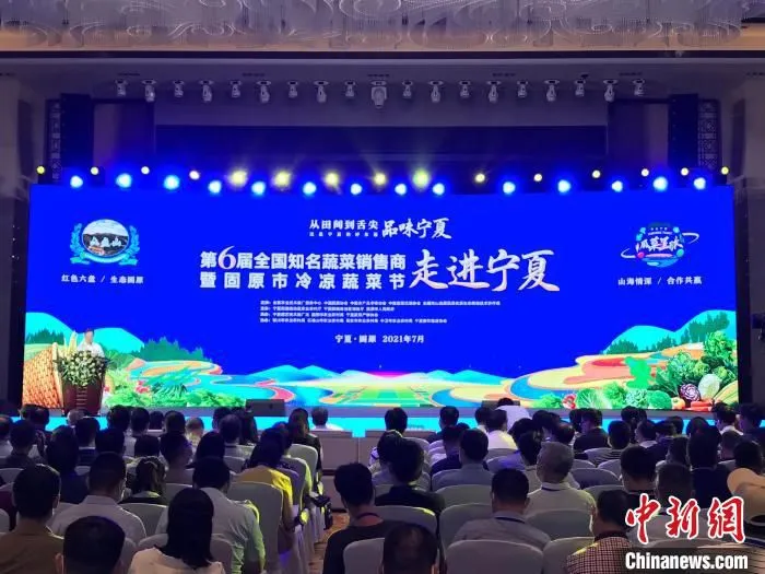 活动现场。　李泽阳 摄