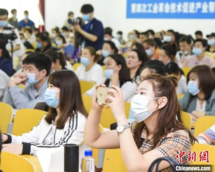“第四次工业革命技术促进产业帮扶与乡村振兴”赋能培训活动现场。　主办方供图