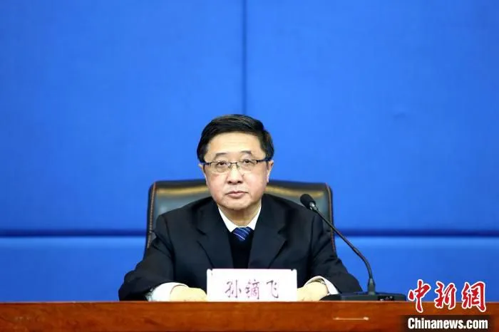 孙镝飞在发布会上介绍相关情况。　王忠岩 摄