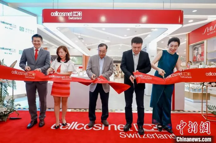 瑞士高端护肤品牌瑞妍Cellcosmet正式入驻三亚海旅免税城。　汪慧珊供图