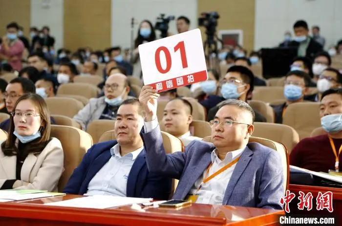 资料图：山东省农业科学院于2020年举行的首届秋季农业科技成果拍卖会。　沙见龙 摄