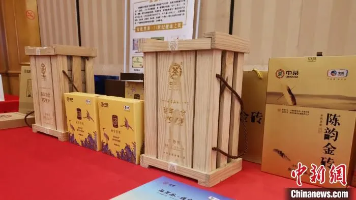 安化黑茶产品。　付敬懿 摄
