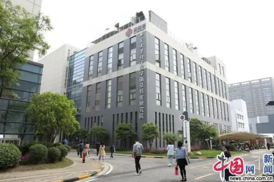【续写更多春天的故事 走进经济特区国家级新区】南京江北新区：未来“智慧城市”的壮美画卷正在徐徐展开