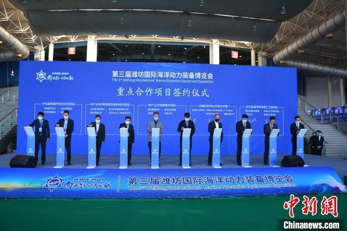 博览会期间，共有26个项目签约，总投资额190.16亿元。　吕妍 摄