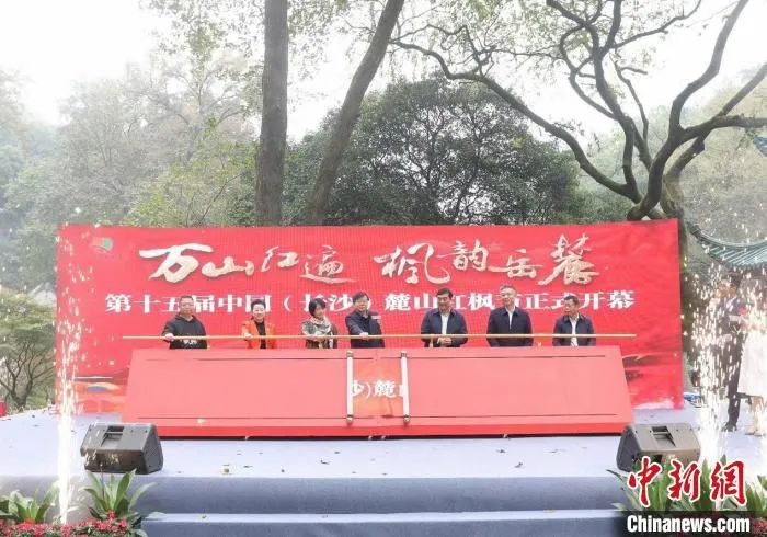 活动启动。　唐竟淳 摄
