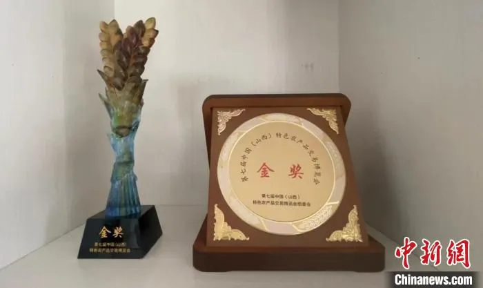雁门山黄酒获第七届中国(山西)特色农产品交易博览会金奖。　王斌田 摄