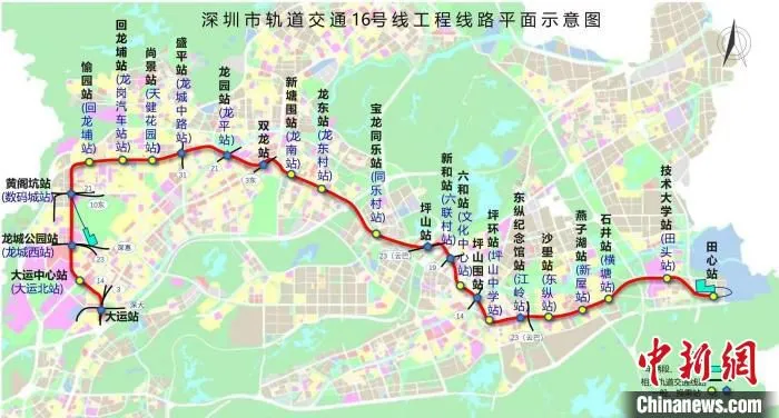 深圳地铁16号线线路平面图 深圳地铁 供图