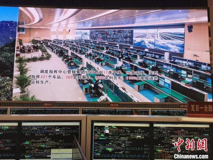 山西电煤外运提速，中国铁路太原局集团有限公司重点加大库存7天以下电厂和电煤中长期合同的保供力度。　高瑞峰 摄