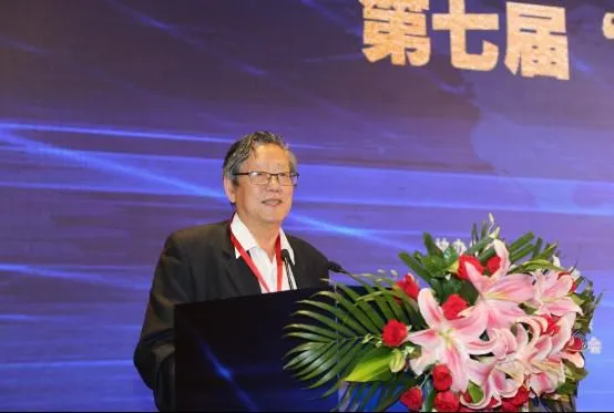 中国企业联合会原执行副会长冯并发布报告