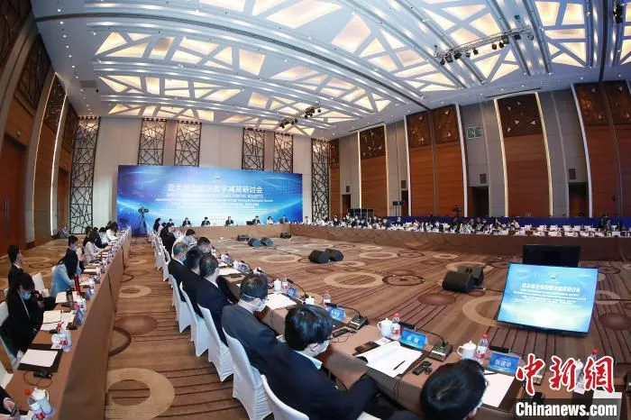图为会议现场。　陈鹏 摄
