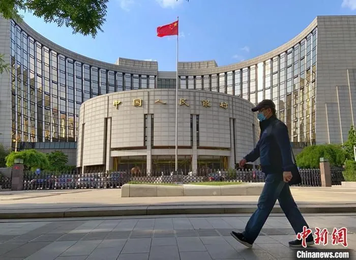 资料图：中国人民银行。中新社记者 张兴龙 摄
