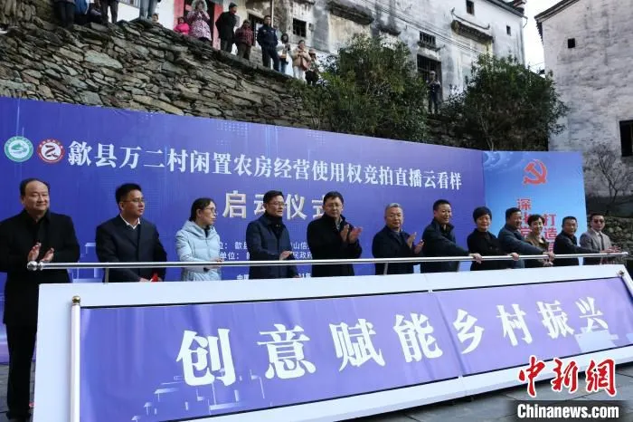 启动仪式现场 刘浩 摄