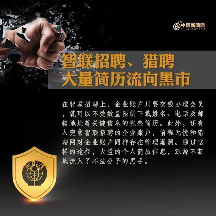 制图：中新网 王伊萌 赵晓倩
