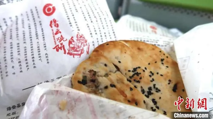 缙云烧饼 董易鑫 摄