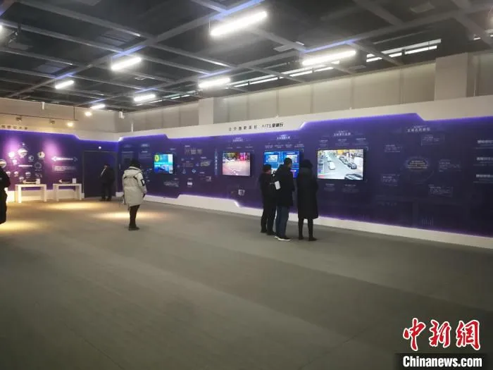 图为智慧互通科技股份有限公司展示大厅。　李晓伟 摄
